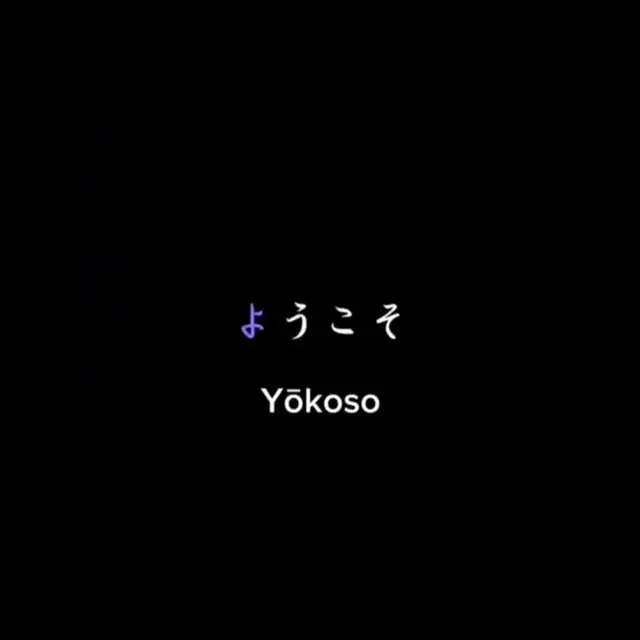 Aizen speech cover