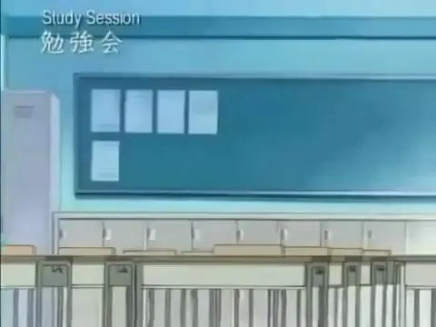 Azumanga Daioh - Oh My Gah cover