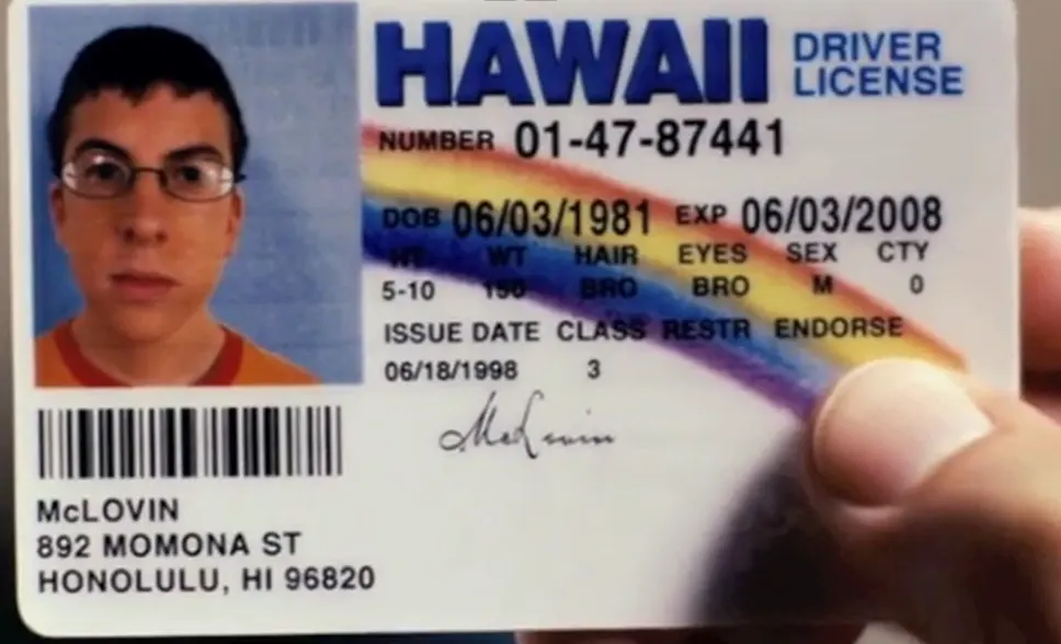 McLovin — Superbad cover