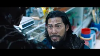 We are Venom at 01:45 — THUG