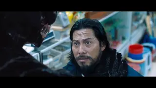 We are Venom at 02:06 — THUG